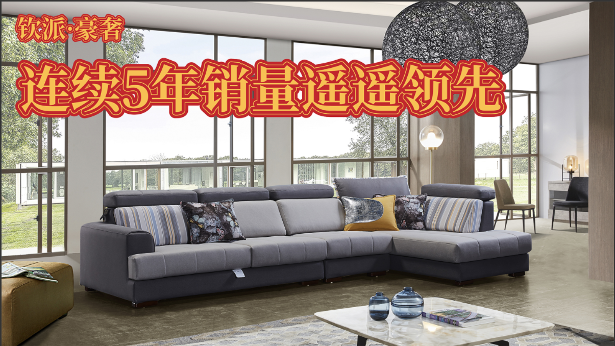 智慧校园 智慧校园